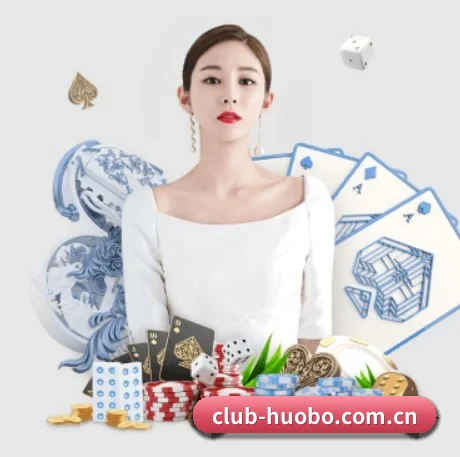 火博体育网址 APP